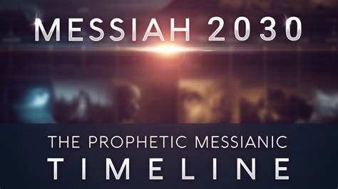 messiah 2030 book